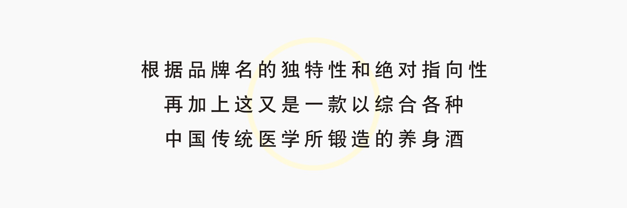 红酒设计,酒水包装,红酒包装,包装设计,红酒