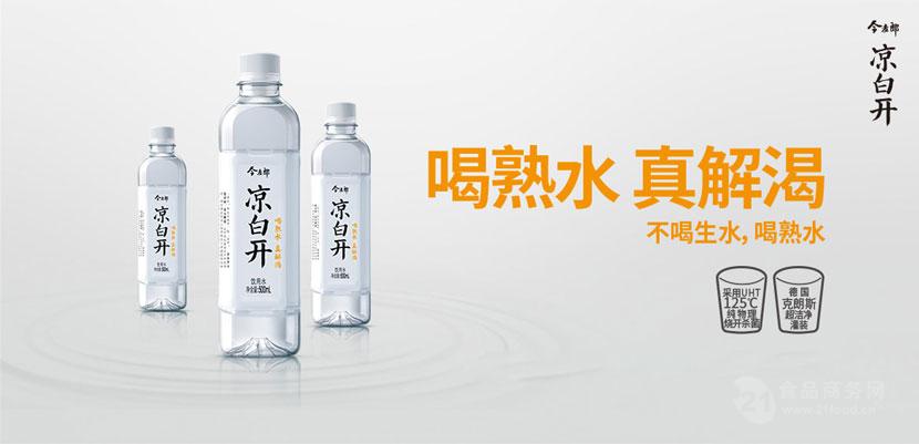 矿泉水包装设计,红酒设计,包装设计公司,酒标设计,深圳包装设计公司,水包装设计